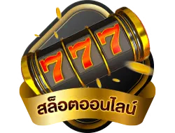 BIG-WIN888 โปรโมชั่นโบนัสสมาชิกใหม่