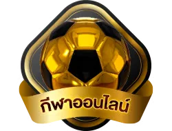 BIG-WIN888 ฝากถอนออโต้รวดเร็ว