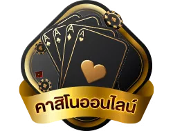 BIG-WIN888 สล็อตค่าย PG Soft แตกง่าย